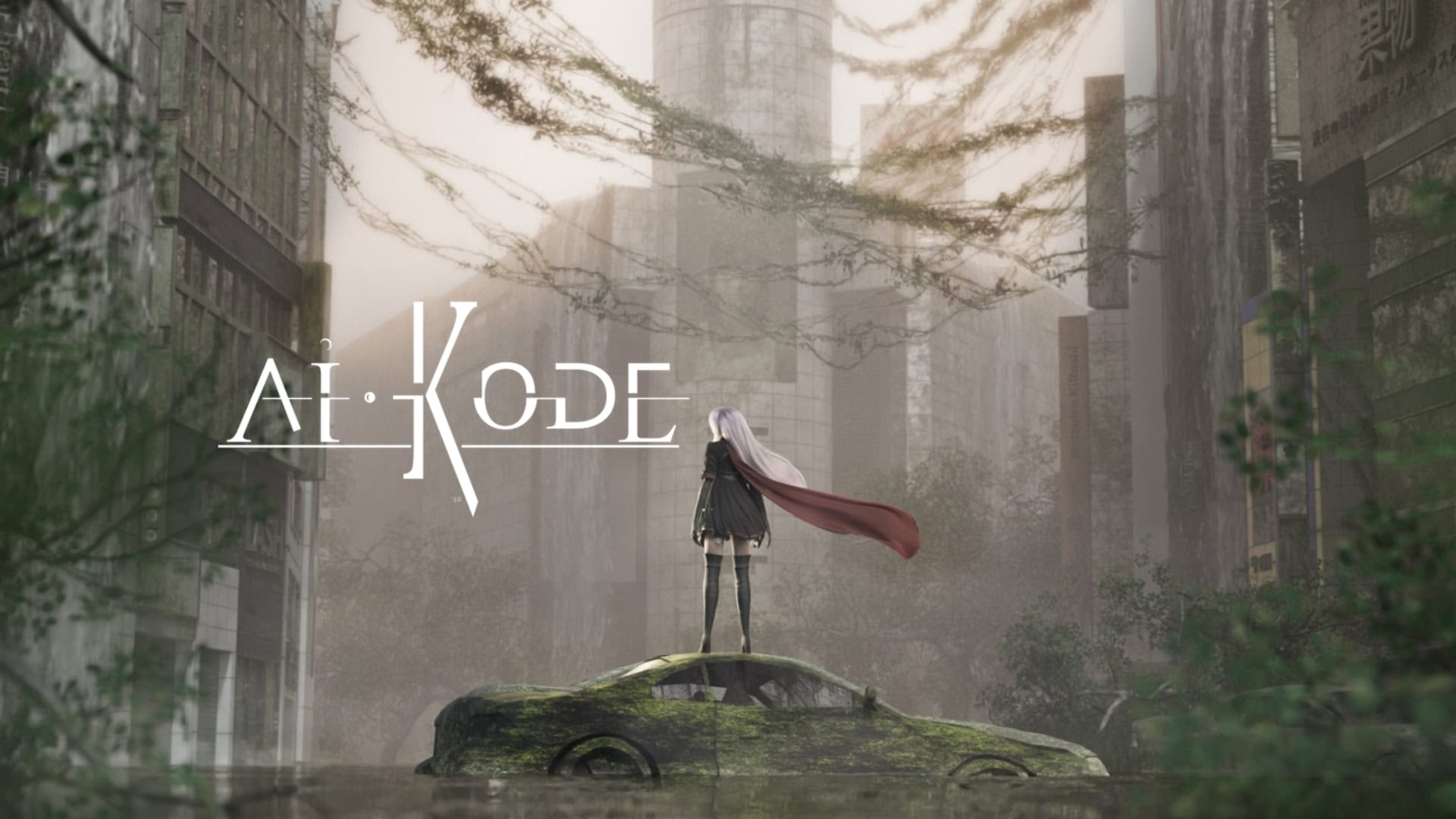 AIKODE – Il nuovo in-game footage ci mostra i progressi del Gameplay in Unreal Engine 5