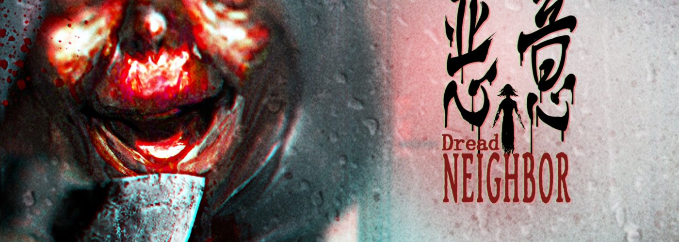 Dread Neighbor: quando la casa diventa una minaccia