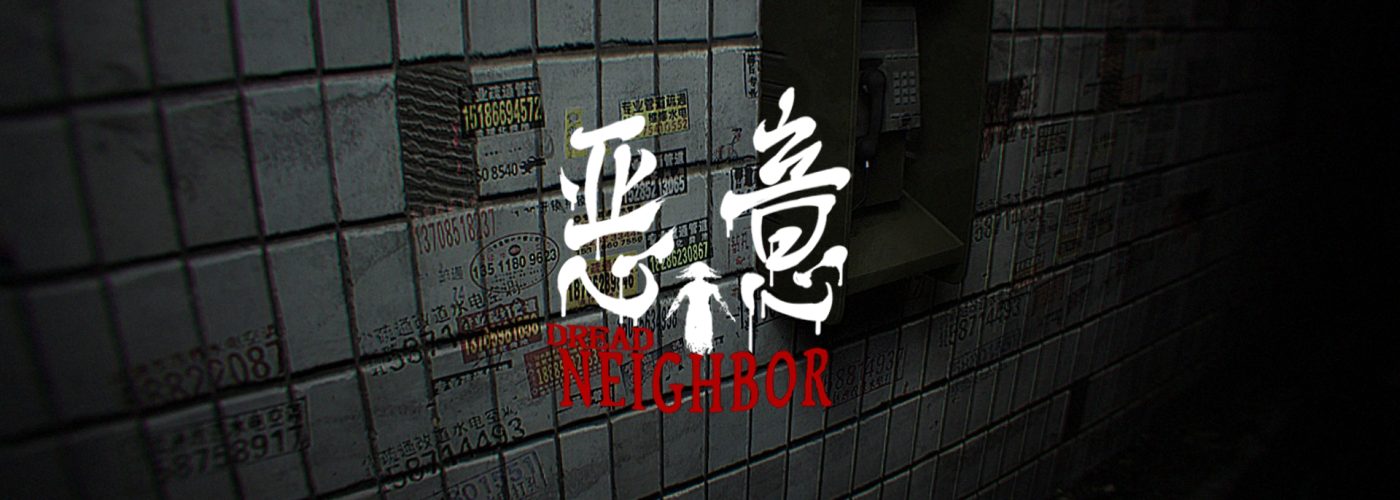 Dread Neighbor &ndash; Uno sguardo alla demo dell&rsquo;horror psicologico di Ghostcase