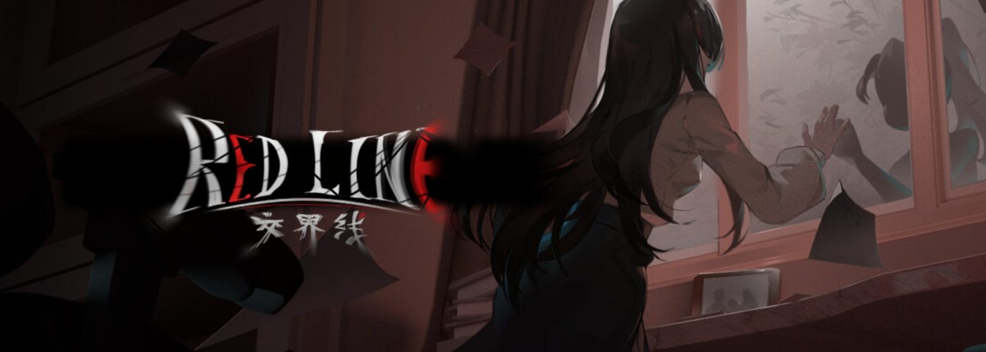 交界线 Red Line &ndash; The Demo makes us experience parallel worlds