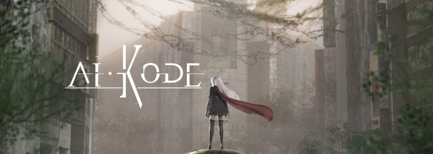 AIKODE: Update &ndash; Here&rsquo;s How the Old Town Forest Comes to Life