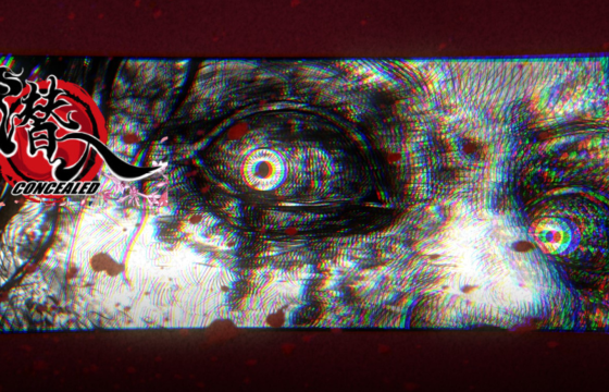 Concealed – The Demo