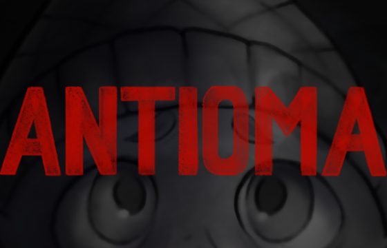 Antioma – The story of a Kiddo