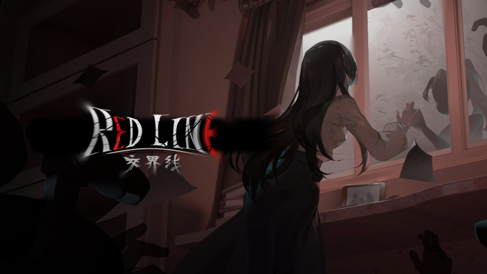 交界线 Red Line – La Demo ci fa vivere mondi paralleli 