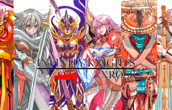 Infinity Knights: Xross ha raggiunto l’obiettivo di finanziamento su Kickstarter in meno di 48 ore