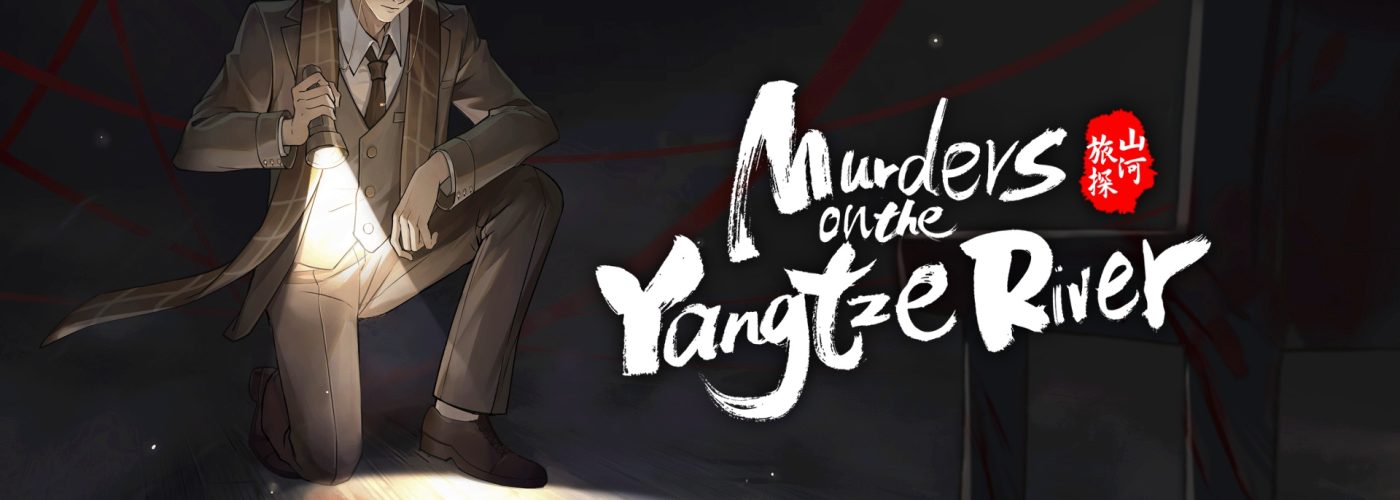 Murders of the Yangtze River