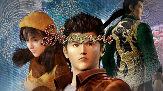 Shenmue