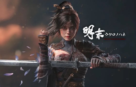 Wuchang: Fallen Feathers