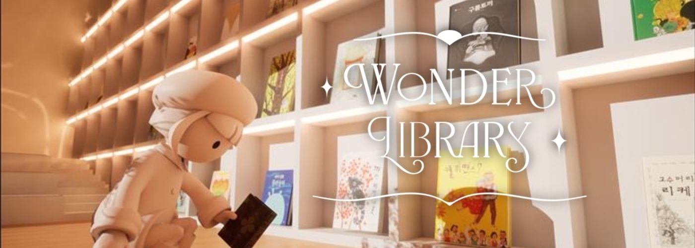 Wonder Library: La biblioteca dei sogni prende vita grazie a Kickstarter