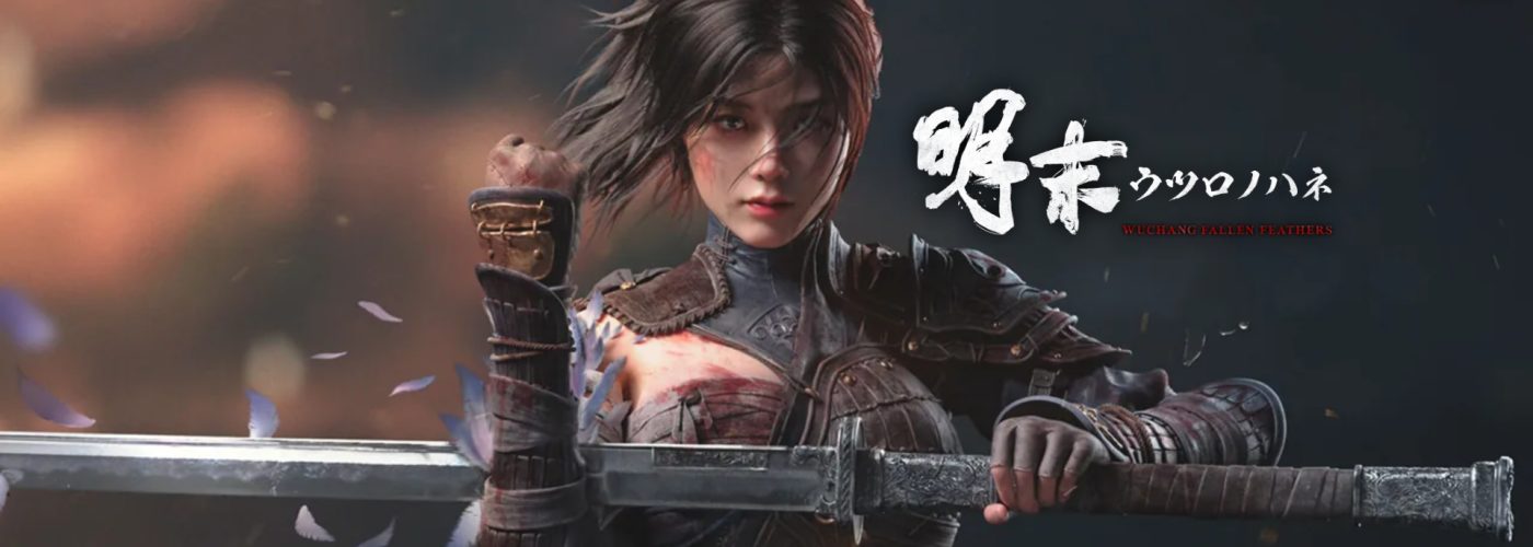 WUCHANG: Fallen Feathers Set to Unleash Blood, Death, Pain, and Destruction This Summer on PC and Consoles