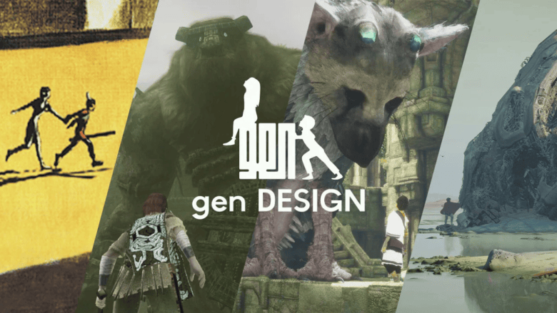 The Art of Subtraction: Fumito Ueda’s Silent Language in Shadow of the Colossus