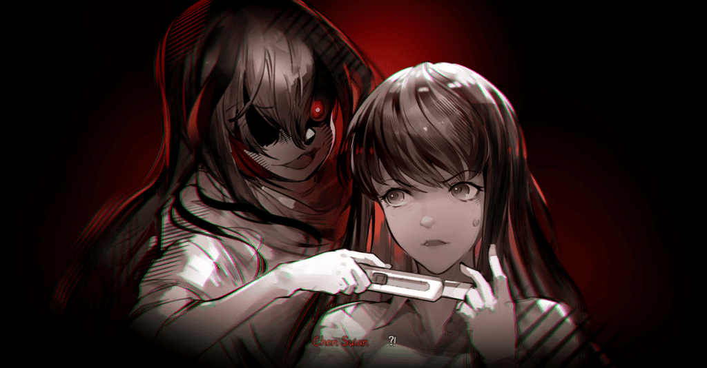 Red Line - A palette with dark colors to accentuate the horror effect