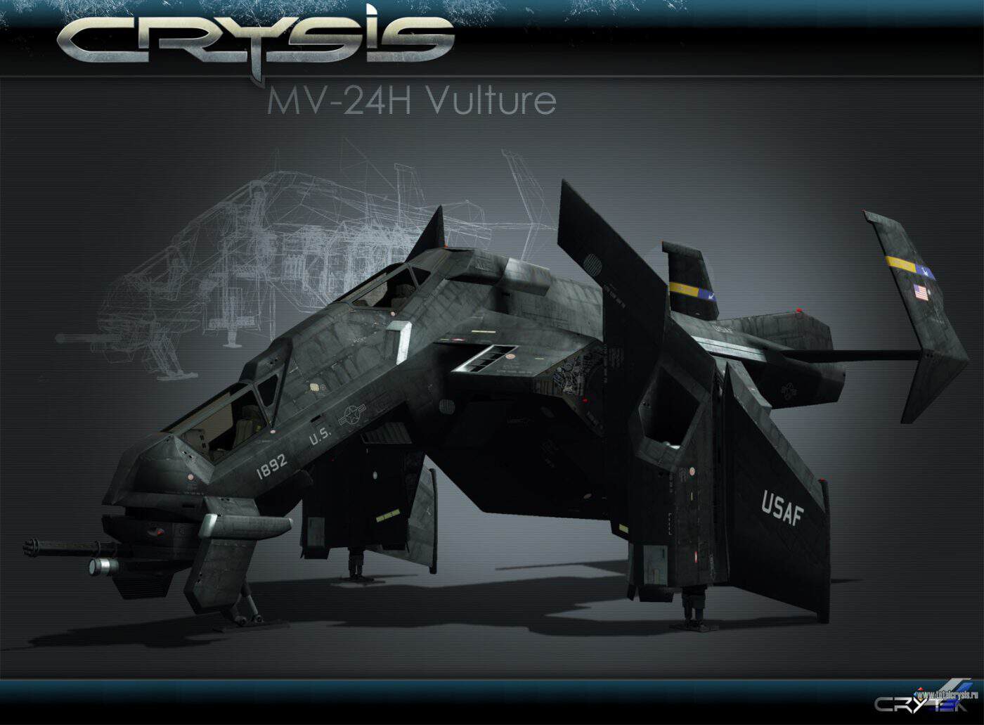 VTOL