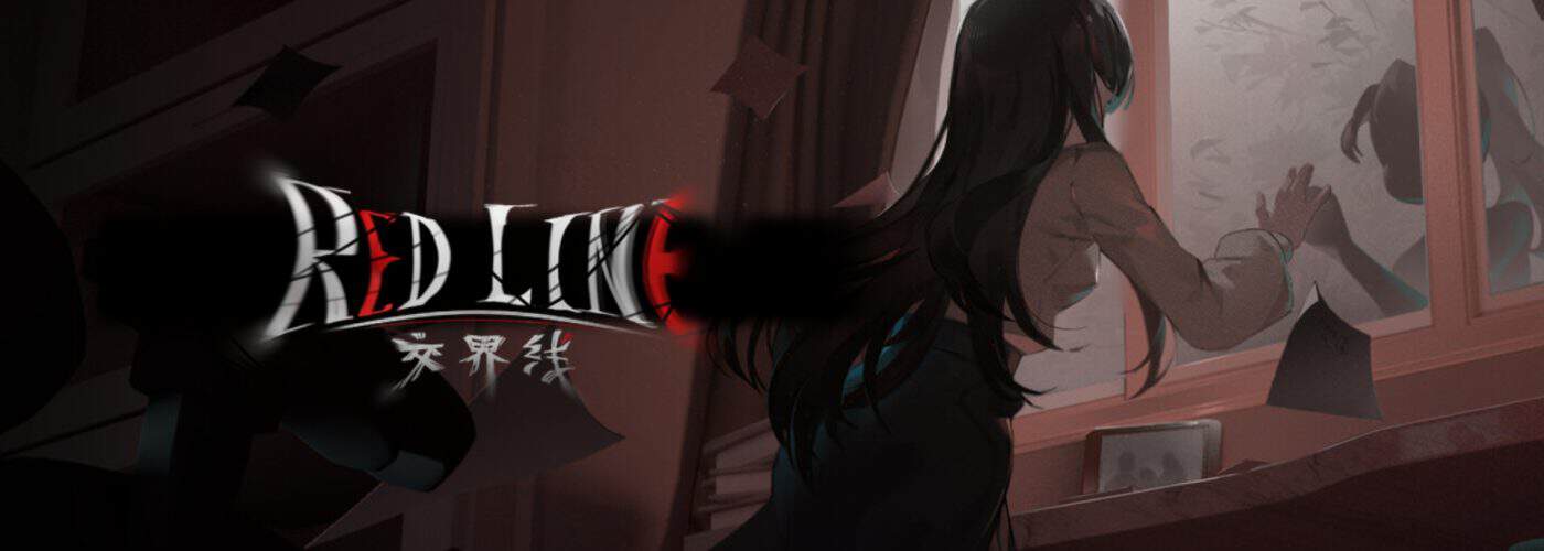 交界线 Red Line – La Demo ci fa vivere mondi paralleli 