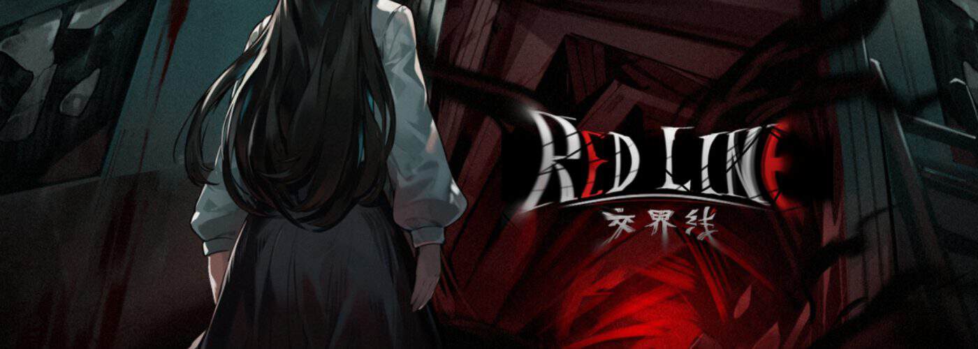 交界线 Red Line – La nostra Recensione