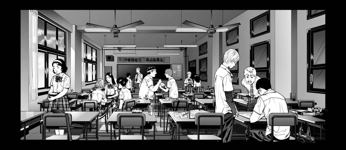 Concealed and the mysteries of Diyingling High School