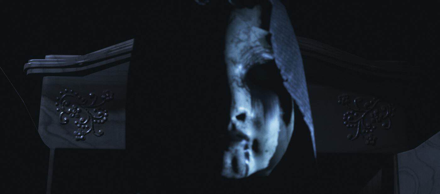 Visage
