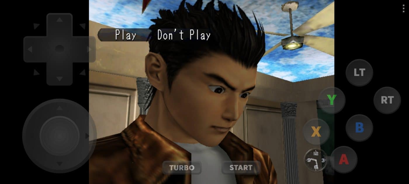 Shenmue