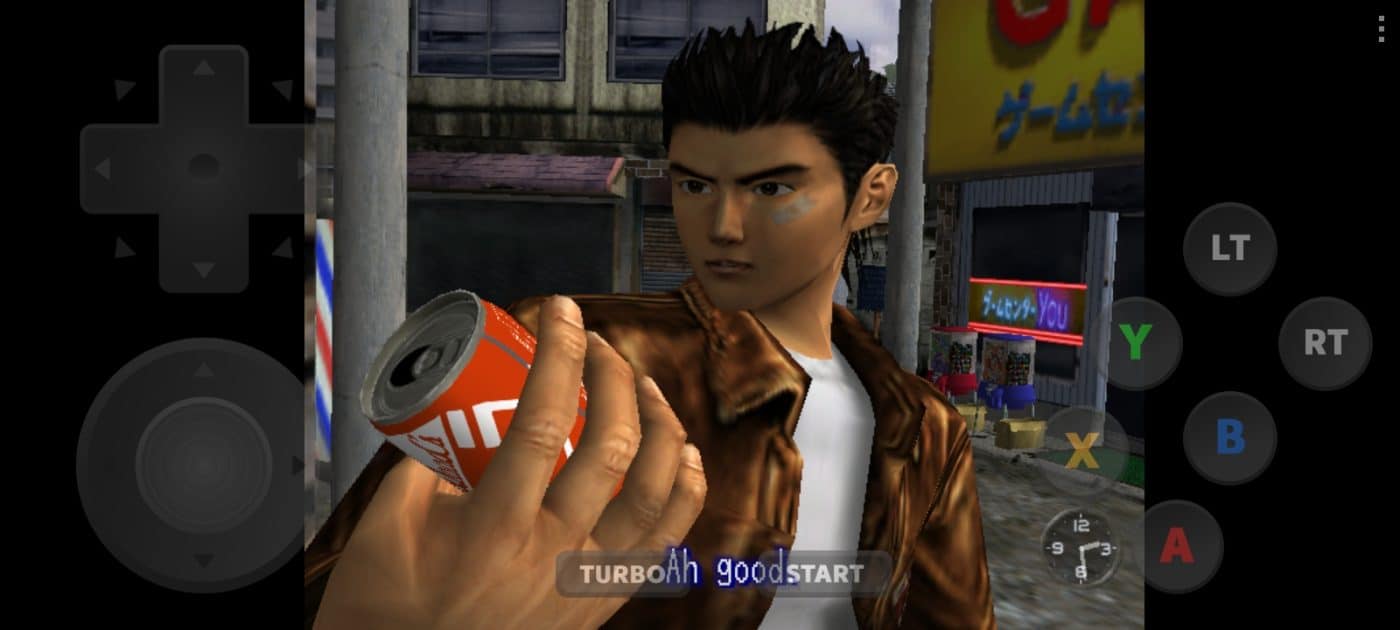 Shenmue
