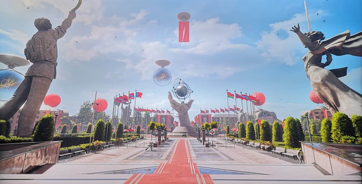 Atomic Heart