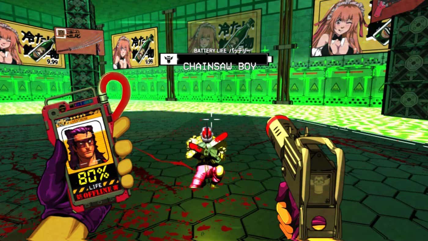 gameplay