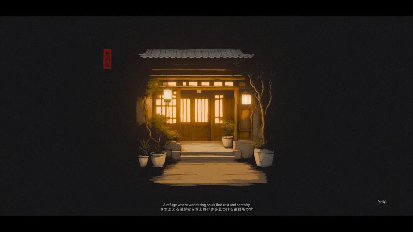 Midori no Kaori