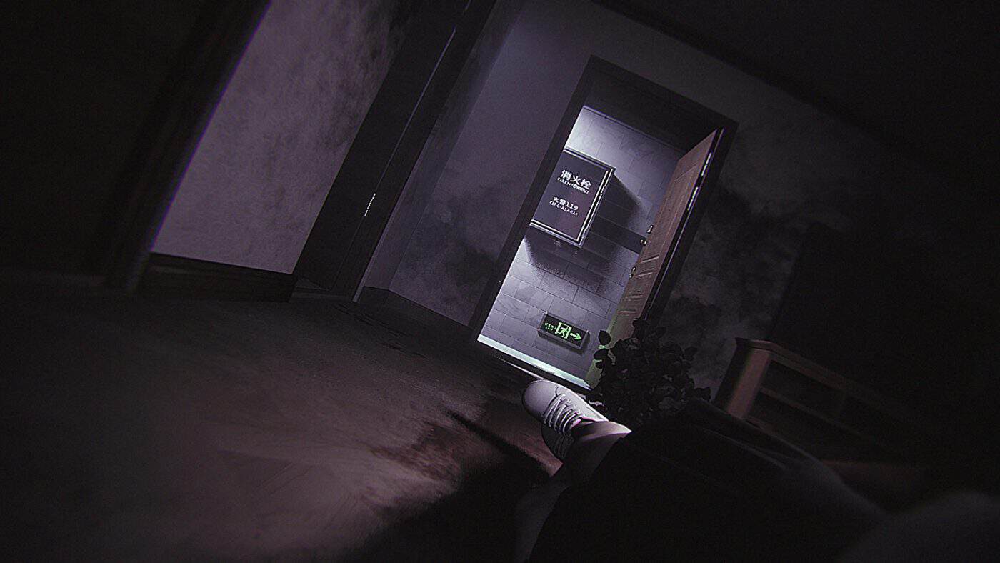 Dread Neighbor graphics