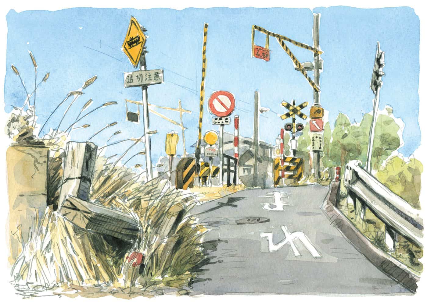 Watercolour of a Japanese country road with a level crossing in front of a village, hand-drawn by Atelier Sentô
