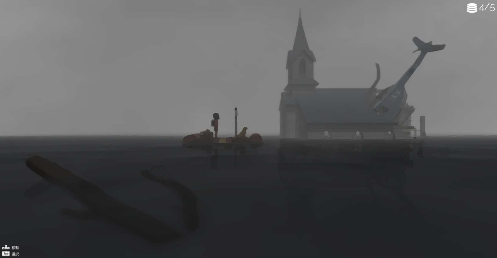 THE STORY OF THE FLOOD
