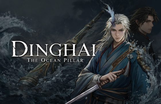 Dinghai: The Ocean Pillar