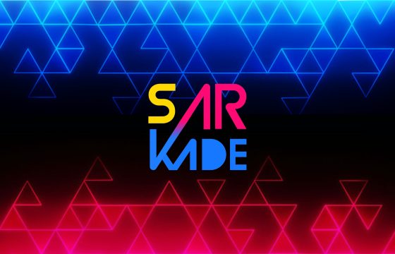 S-ARKADE: Il Gaming Anni 80 In Realtà Aumentata