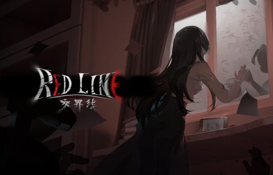 交界线 Red Line – La Demo ci fa vivere mondi paralleli 
