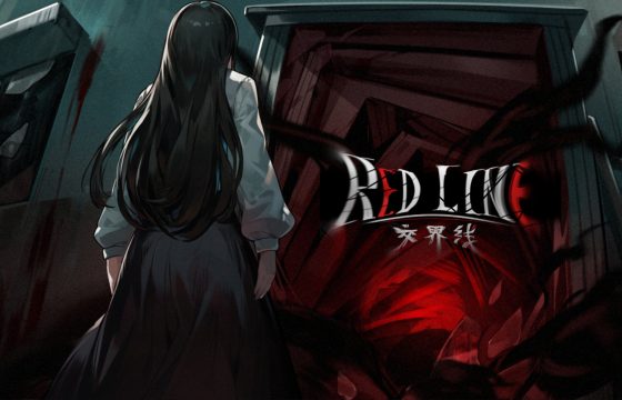 交界线 Red Line – La nostra Recensione