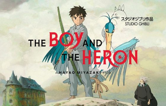 Il Ragazzo e L’Airone – I Giochi Ispirati da Studio Ghibli