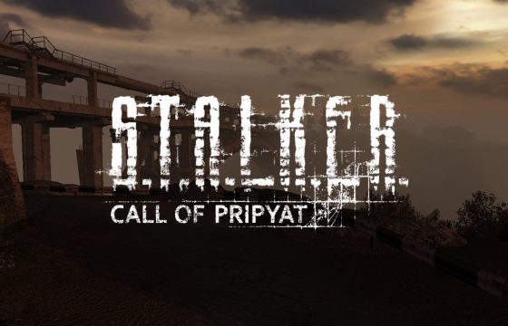 Come Diventare Stalker Immortali in Poco Tempo