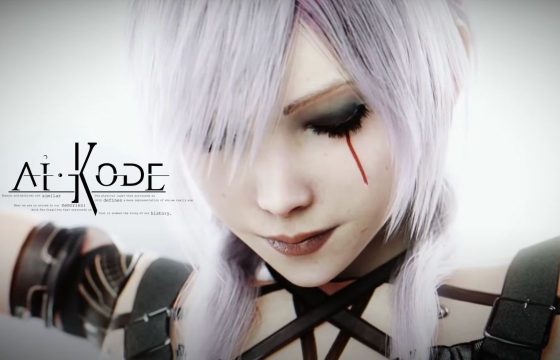 AIKODE