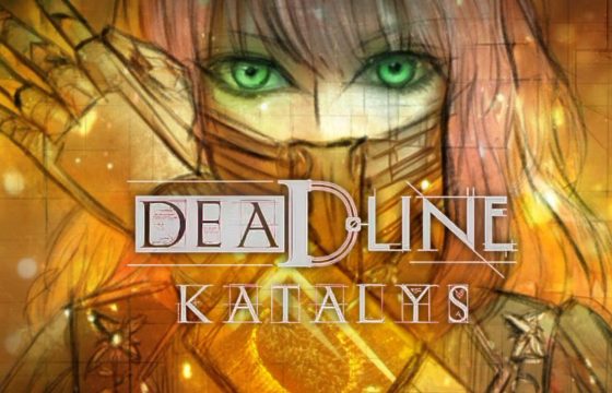 DEADLINE KATALYS