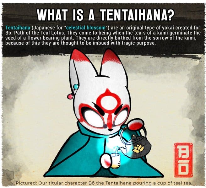 Bō