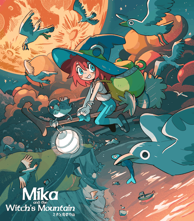 Mika and the Witch's Mountain reward